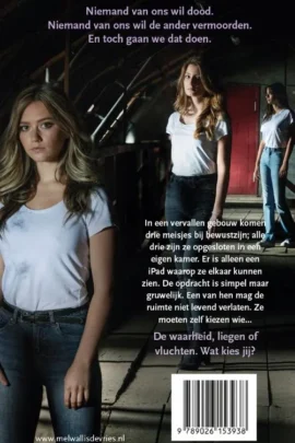 Alternative view of Vlucht