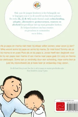 Alternative view of Als je papa en mama gescheiden zijn