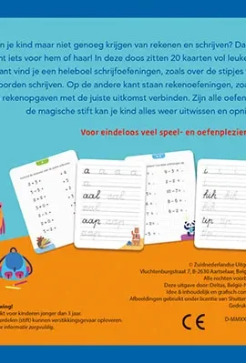 Alternative view of 6-7 jaar groep 3