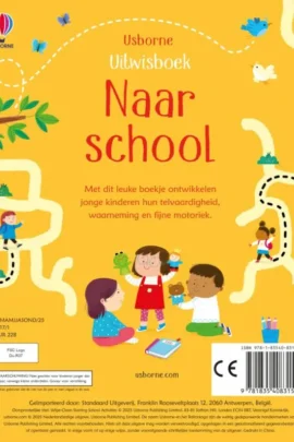 Alternative view of Vakantiespelletjes