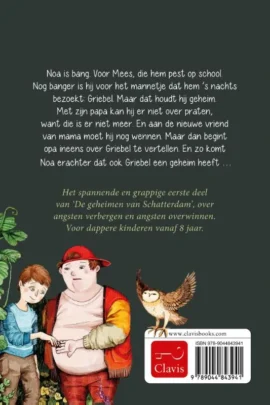 Alternative view of Griebel