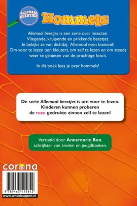 Alternative view of Hommels