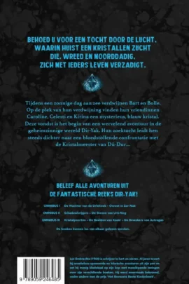 Alternative view of Dir-Yak Omibus 3