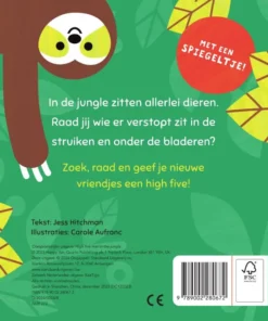 Alternative view of High five! In de jungle