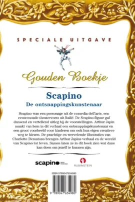 Alternative view of Scapino