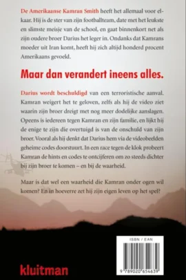 Alternative view of Erecode