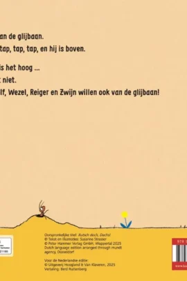 Alternative view of Toe maar, Das!