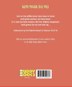 Kom maar bij mij | 9789087820886 Kom maar bij mij - Afbeelding 2
