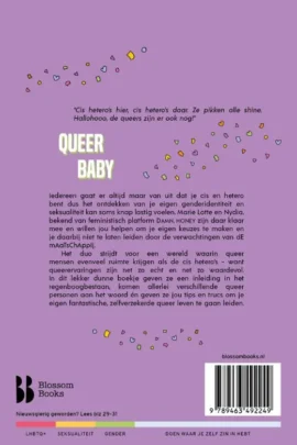 Alternative view of Queer baby