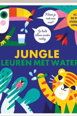 Jungle