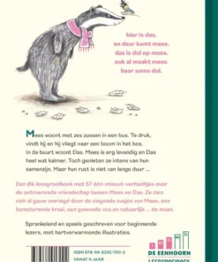 Alternative view of Das en mees