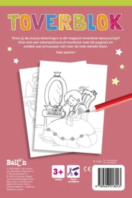 Prinsessen | 9789403218243 Prinsessen | 9789403218243