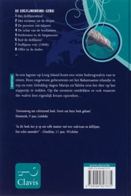 Alternative view of De poorten van Atlantis