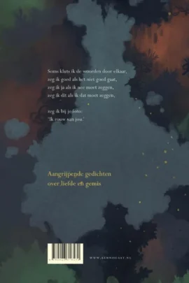 Alternative view of Mama, ik mis je