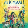 Hallo allemaal! | 9789059248595