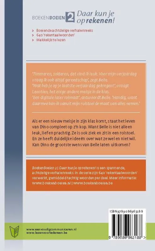 Vooruit | 9789086963188 Vooruit - Afbeelding 2