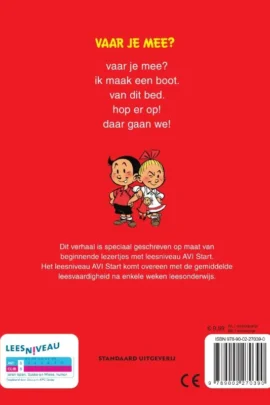 Alternative view of Vaar je mee?