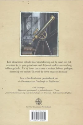 Alternative view of Armstrong