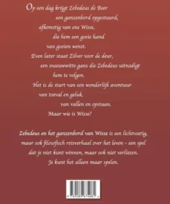 Alternative view of Zebedeus en het ganzenbord van Wisse