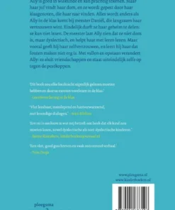 Alternative view of Vis in een boom