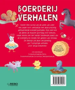 Alternative view of 5 minutenverhaaltjes