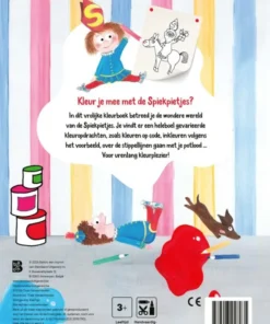 Doeboek met 100 spelletjes - Afbeelding 2