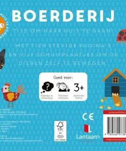 Alternative view of Boerderij