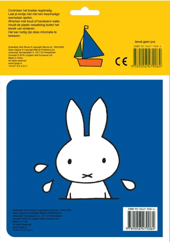 Strandpret met Nijntje | 9789056479084 Strandpret met Nijntje - Afbeelding 2