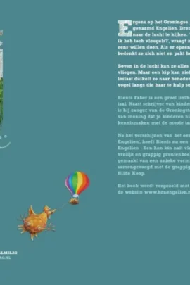 Alternative view of Hen Engelien