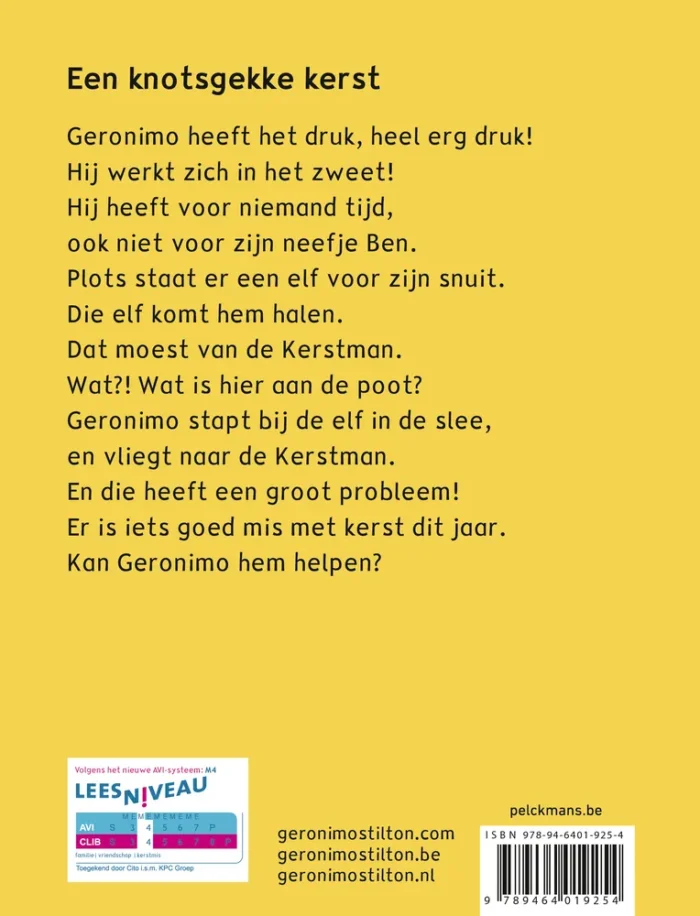 Een knotsgekke kerst - Afbeelding 2