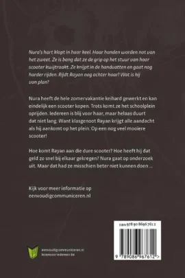 Alternative view of Snel