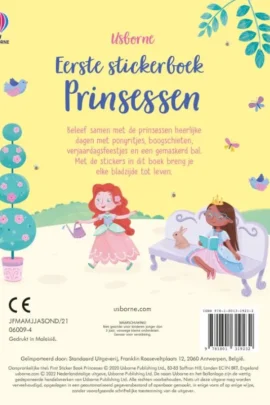 Alternative view of Prinsessen