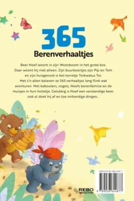 Alternative view of 365 Berenverhaaltjes