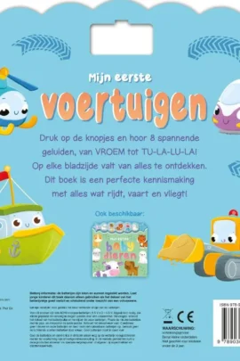 Alternative view of Mijn eerste voertuigen