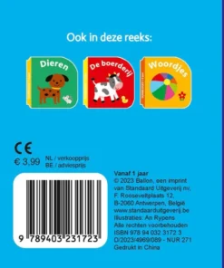 Alternative view of Voertuigen