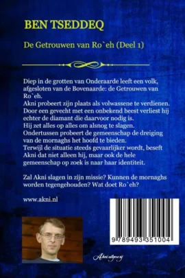 Alternative view of Ben Tseddeq