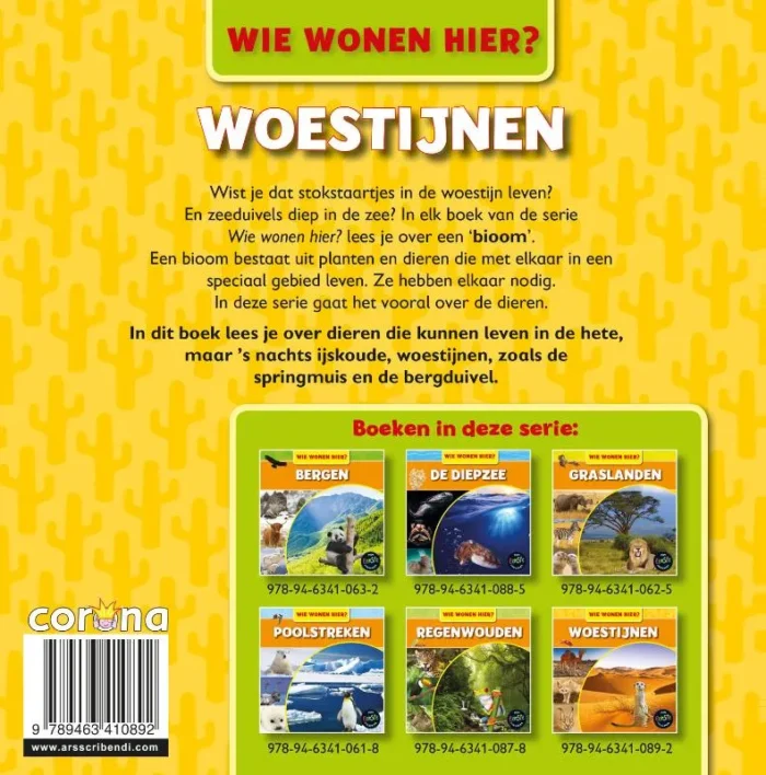 Woestijnen - Afbeelding 2