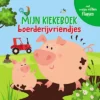 Boerderijvriendjes | 9789463544894 Boerderijvriendjes | 9789463544894