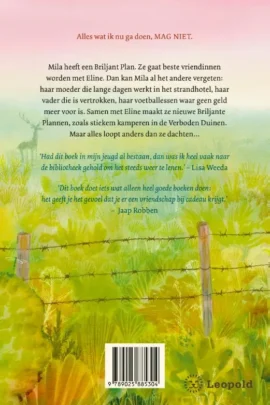 Alternative view of De verboden duinen