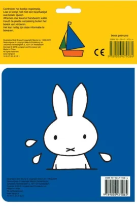 Alternative view of Strandpret met Nijntje