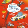 Reddingsvoertuigen vanbinnen en vanbuiten | 9789044852035 Reddingsvoertuigen vanbinnen en vanbuiten | 9789044852035
