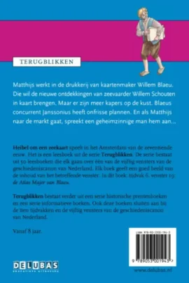 Alternative view of Heibel om een zeekaart