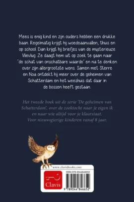 Alternative view of Vlievlug