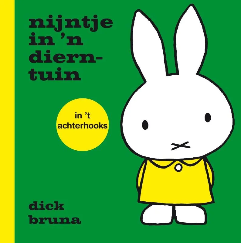 Nijntje in de dierentuin | 9789056153403 Nijntje in de dierentuin