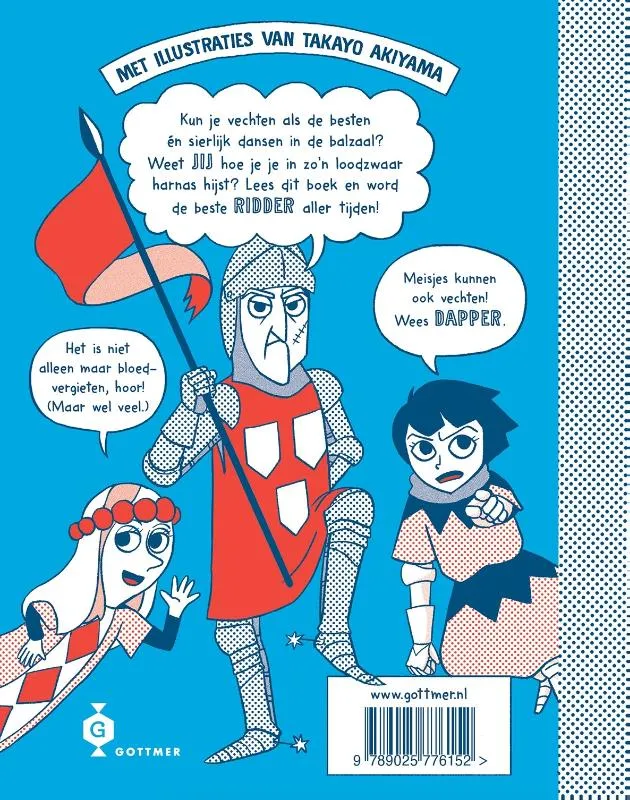 Ben jij een goede ridder? | 9789025776152 Ben jij een goede ridder? - Afbeelding 2