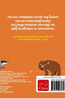 Alternative view of Het bos