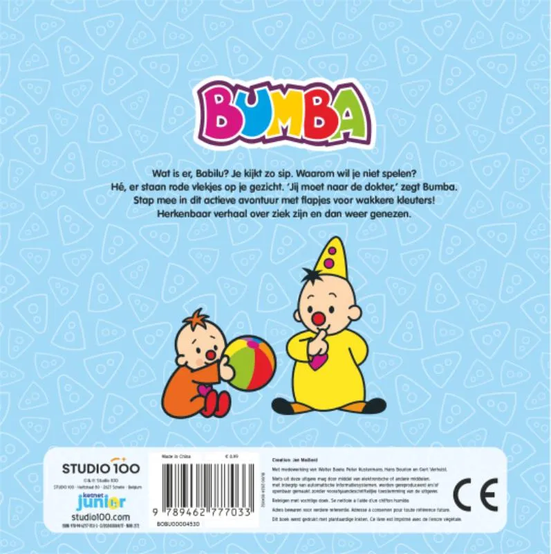kartonboek met flapjes - Bij de dokter | 9789462777033 kartonboek met flapjes - Bij de dokter - Afbeelding 2