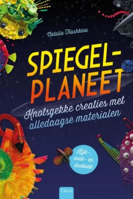 Spiegelplaneet