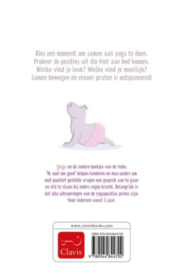 Alternative view of Yoga