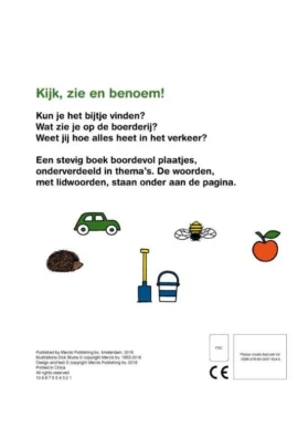 Alternative view of Nijntje aanwijsboek